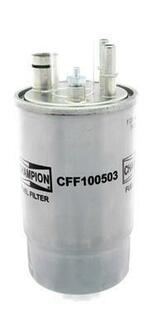 CFF100503 CHAMPION Фiльтр паливний  /L503 (вир-во CHAMPION)