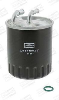 CFF100567 CHAMPION Топливный фільтр