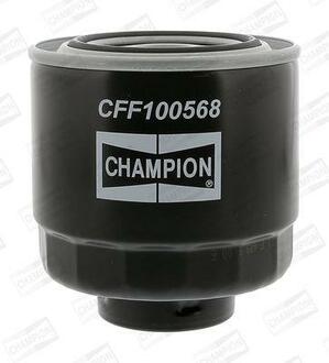 CFF100568 CHAMPION Топливный фільтр