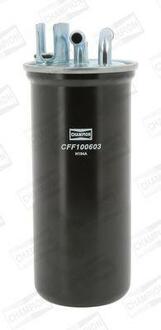 CFF100603 CHAMPION Топливный фильтр