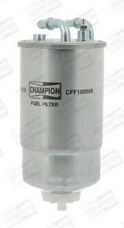 CFF100606 CHAMPION OPEL Фильтр топлива (дизель) Corsa D 1.3CDTI 06-
