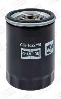 COF102271S CHAMPION Фiльтр масляний /A271 (вир-во CHAMPION)