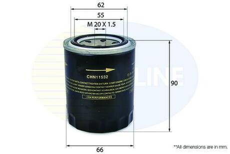 CHN11532 COMLINE Масляний фільтр