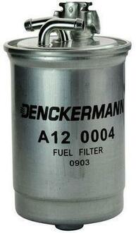 A120004 Denckermann Топливный фильтр