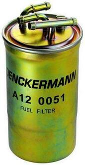 A120051 Denckermann Фільтр паливний (без зворотнього клапана) VAG A3/A4/Octavia/Golf IV/Passat 1.9Tdi/2.0Tdi/LT 28-46 2.5Tdi/2.8Tdi
