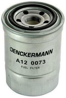 A120073 Denckermann Топливный фильтр