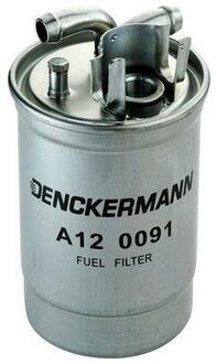 A120091 Denckermann Фільтр паливний VW PASSAT, AUDI A4, A6, A8 (вир-во DENCKERMANN)
