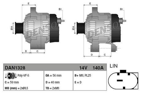 DAN1328 DENSO Генератор