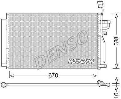 DCN15002 DENSO Радіатор кондиціонера