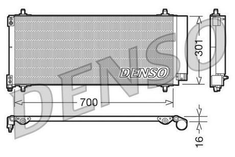DCN21027 DENSO Радіатор кондиціонера