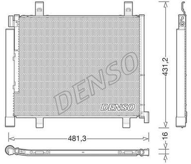 DCN32023 DENSO Радіатор кондиціонера