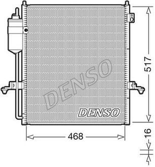 DCN45004 DENSO Радіатор кондиціонера