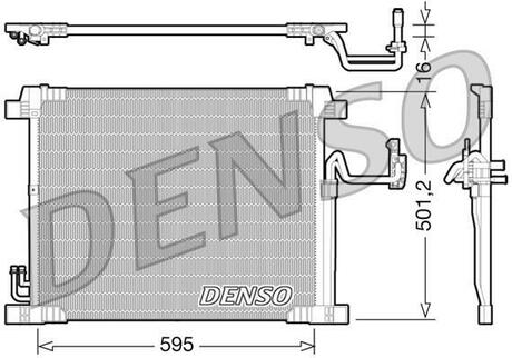 DCN46012 DENSO Радіатор кондиціонера