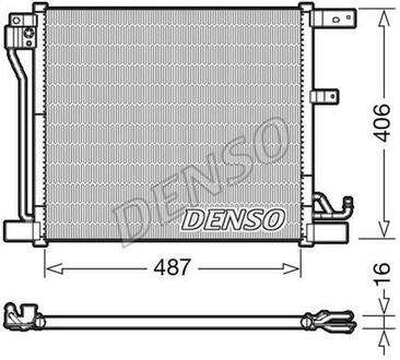 DCN46018 DENSO Радіатор кондиціонера