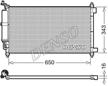 DCN46020 DENSO Радіатор кондиціонера
