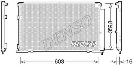 DCN50047 DENSO Радіатор кондиціонера