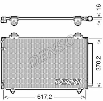 DCN50112 DENSO Радіатор кондиціонера