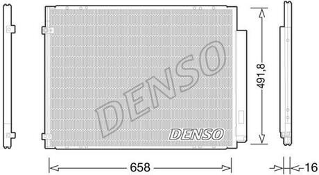 DCN51010 DENSO Радіатор кондиціонера
