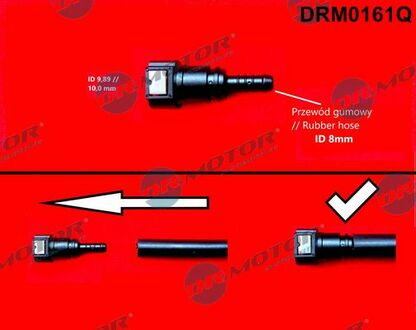 DRM0161Q DRMOTOR Штуцер 9,89/10mm з АБС
