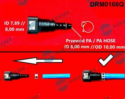 DRM0166Q DRMOTOR Штуцер 7,89/8mm з АБС