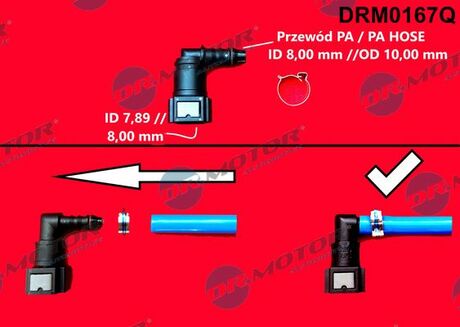 DRM0167Q DRMOTOR Штуцер Г-подiбний, пласт., 90°, 7,89/8mm з АБС