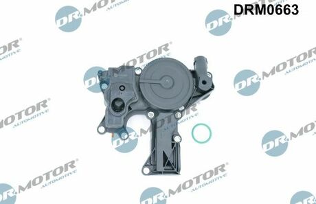 DRM0663 DRMOTOR Маслосъемный щиток, Вентиляция картера