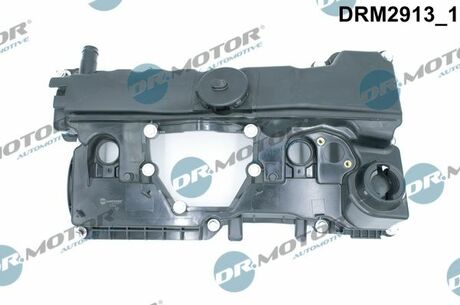 DRM2913 DRMOTOR Кришка головки цилiндра