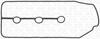 452.910 ELRING Прокладка, крышка головки цилиндра (фото 2)