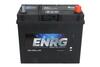 ENRG545156033 ENRG Аккумулятор (фото 3)