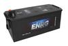 ENRG680108100 ENRG Аккумулятор (фото 2)