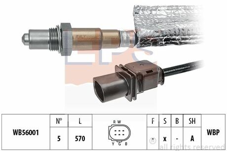 1.998.411 EPS Лямбда-зонд (5 пров./до каталізатора) Audi Q3 2.0TFSI 11-18 /VW Sharan 2.0TSI 10-15/Tiguan 2.0TSI 07-18/Touareg 3.0TSI 10-18