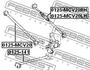 0125-MCV20LH FEBEST Важіль підвіски (тяга) (фото 2)