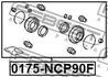 0175-NCP90F FEBEST Елементи гальмівного супорта (фото 2)