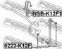 0223-K12F FEBEST Тяга / Стійка стабілізатора (фото 2)