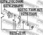 0274-J10LOWR FEBEST Направляющий болт, корпус скобы тормоза (фото 2)
