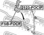2123-FOCIF FEBEST Тяга / Стійка стабілізатора (фото 2)