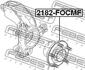 2182-FOCMF FEBEST Маточина колеса (фото 2)