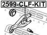 2599-CLF-KIT FEBEST Ремкомплект вилки зчеплення CITROEN C2, C3, C4, NEMO, FIAT SCUDO 03- (Пр-во FEBEST) (фото 2)