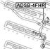 ADSB-4FHR FEBEST Опора, стабилизатор (фото 2)
