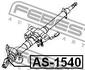 AS-1540 FEBEST Шарнир, вал сошки рулевого управления (фото 2)