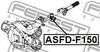 ASFD-F150 FEBEST Хрестовина (фото 2)
