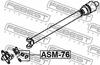 ASM-76 FEBEST Хрестовина карданного валу 25x77 Febest ASM76 MITSUBISHI (фото 2)