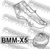 BMM-X5 FEBEST Опора двигуна / КПП (фото 2)