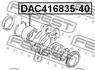 DAC416835-40 FEBEST Підшипник колісний (фото 2)