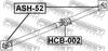 HCB-002 FEBEST Подшипник, промежуточный подшипник карданного вала (фото 2)