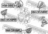 HM-CRVMFL FEBEST Подушка двигуна (вир-во FEBEST) (фото 2)