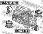 HM-YF4RH FEBEST Опора двигуна / КПП (фото 2)