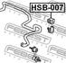 HSB-007 FEBEST Втулка стабілізатора (фото 2)
