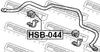 HSB-044 FEBEST Втулка стабілізатора (фото 2)