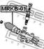 MRKB-01 FEBEST Пыльник, рулевое управление (фото 2)